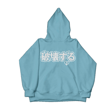 YAO☥ Full Zip Hoodie