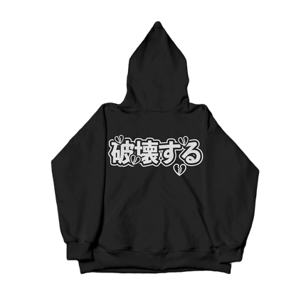 YAO☥ Full Zip Hoodie